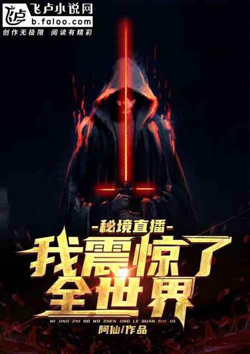这两个照片里的女生，哪个更好看？