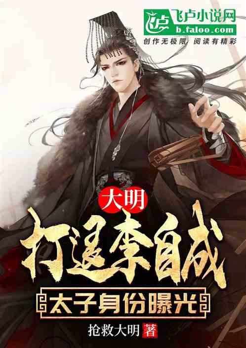竞技游戏