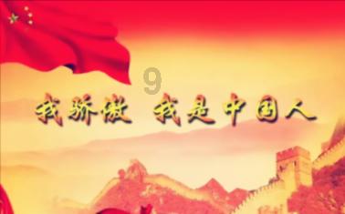 哪种香蕉最好吃呢？游戏画面