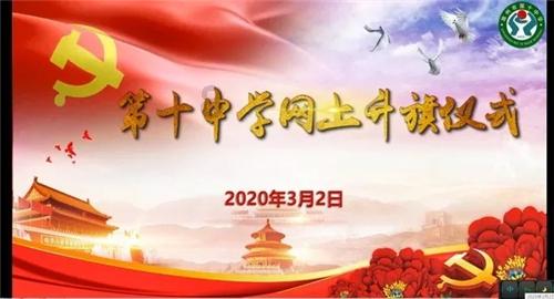 C罗中国行友谊赛延期后续!宁可赔钱也不上场踢球