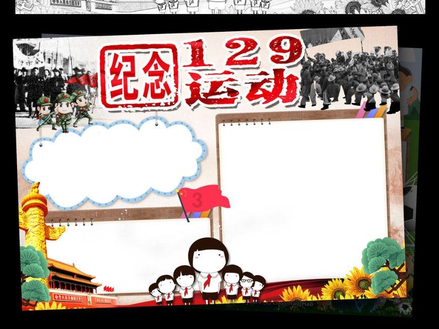 黑枭“教父“-“湾仔之虎“陈耀兴的江湖路