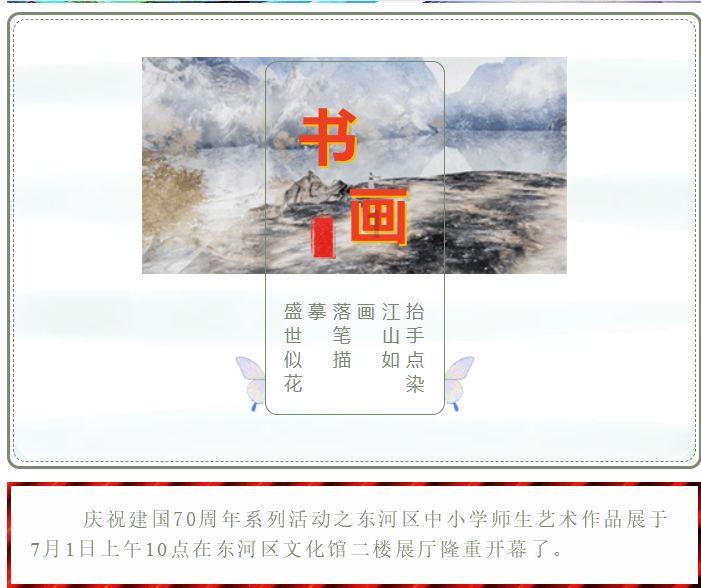 家园卡拉克沙漠